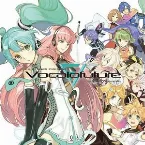 Pochette EXIT TUNES PRESENTS Vocalofuture