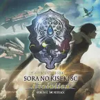 Pochette 英雄伝説 空の軌跡SC Evolution ORIGINAL SOUNDTRACK