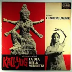 Pochette Kali yug, la dea della vendetta