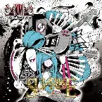 Pochette SUNRISE -New Beginning-