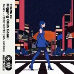 Pochette Onstage Digging Club Seoul THEME 03
