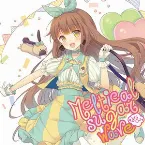 Pochette Meltical sugar wave コナミスタイル限定特典