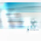 Pochette choke enough (remixes)