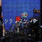 Pochette Cityscape (Tokyo EP)