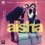Pochette Aisha