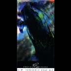 Pochette ENGAGING UNIVERSE