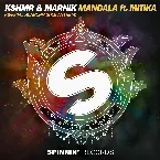 Pochette Mandala (Official Sunburn 2016 Anthem)