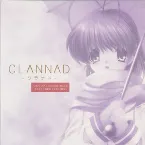 Pochette CLANNAD ORIGINAL SOUNDTRACK