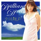 Pochette Brilliant Dream