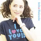 Pochette I Love You!!〜あなたの微笑みに〜