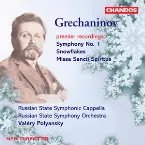 Pochette Symphony no. 1 / Snowflakes / Missa Sancti Spiritus