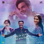 Pochette Ek Ladki Ko Dekha Toh Aisa Laga