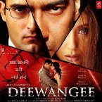 Pochette Deewangee