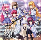 Pochette Angel Beats! PERFECT Vocal Collection