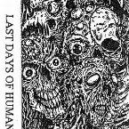 Pochette Human Atrocity