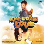Pochette Ajab Gazabb Love