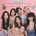 Pochette Dun Dun Dance Japanese ver.