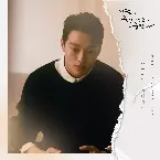 Pochette 지금, 헤어지는 중입니다 OST Part. 6
