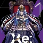 Pochette Re:CREATORS BGM Re:Arrange CD