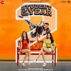Pochette Student Of The Year 2
