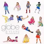 Pochette 8 YEARS 〜Many Classic Moments〜