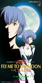 Pochette FLY ME TO THE MOON