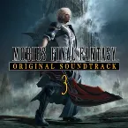 Pochette MOBIUS FINAL FANTASY ORIGINAL SOUNDTRACK 3