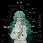 Pochette Panic Room