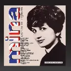 Pochette Mina canta in inglese