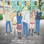Pochette TVアニメ『ハニーレモンソーダ』オリジナル・サウンドトラック