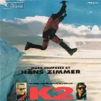 Pochette K2: Original Motion Picture Soundtrack