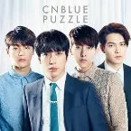Pochette Puzzle