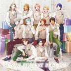 Pochette うたの☆プリンスさまっ♪ SHINING BIRTHDAY SONG CD