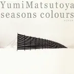 Pochette SEASONS COLOURS-秋冬撰曲集-