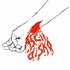 Pochette A Bureaucratic Desire For Revenge