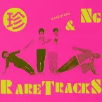 Pochette OMOIDE IN MY HEAD 4 ~珍NG＆RARE TRACKS~