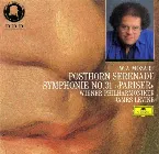 Pochette Serenade D-dur Kv 320 Posthorn & Symphonie No.31