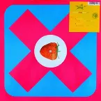 Pochette Hope Remix E.P.