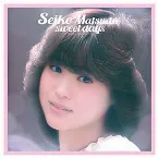 Pochette Seiko Matsuda sweet days