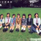 Pochette 第②成長記