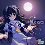 Pochette Blue eyes