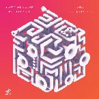 Pochette Pax Instrumentals EP