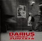 Pochette DARIUS THE OMNIBUS －世代－