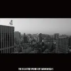 Pochette THE SELECTED WORKS OF TAMAONSEN 5