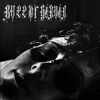 Pochette 019: Hypnosis, Drugs, and Mind Control (The Beginning: A Touch)