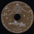 Pochette 「それでも世界は美しい」特典サウンドトラックCD