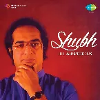 Pochette Shubh - The Auspicious