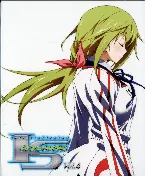Pochette IS〈インフィニット・ストラトス〉 Vol.4 キャラクターソングCD 《シャル》