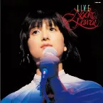 Pochette LIVE