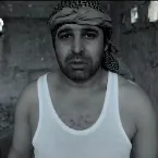 Pochette يفضل حبرك